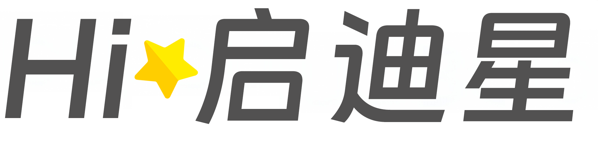 化州论文怎么写|论文辅导|论文查重|论文降AI|论文润色|论文选题|毕业论文